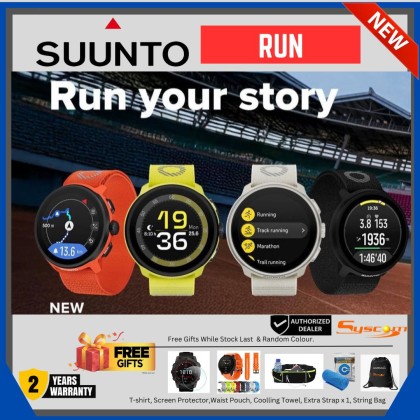 [NEW] Suunto Run - Lightweight and small performance watch designed for running.